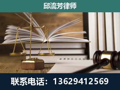 安顺-执业经验约8年