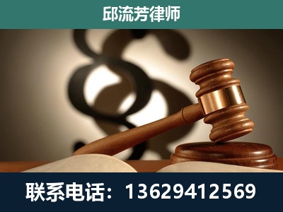 安顺-委托诉讼代理人