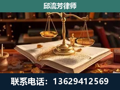 安顺-新型网络犯罪
