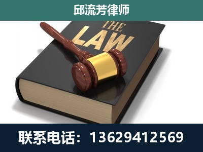 安顺-涵盖多种复杂案件