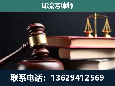 安顺-离婚类案件