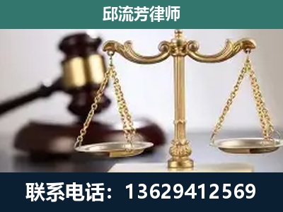 安顺-刑事案件