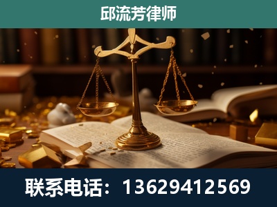 安顺-遗产继承
