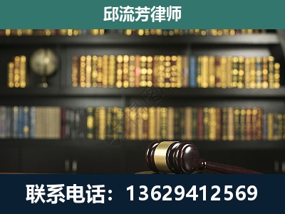 安顺-经济类案件